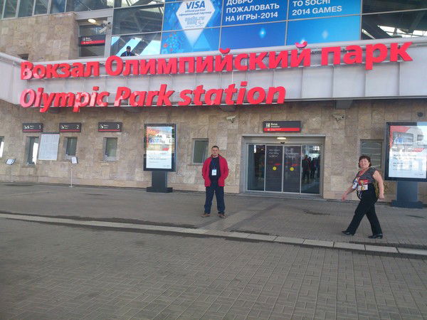 Владимир Хапилин