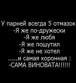 Гульжан Шагирова