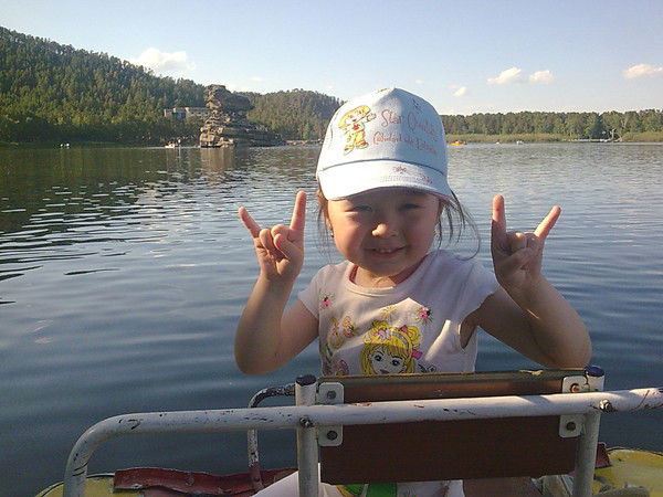 Бота Сейфулина