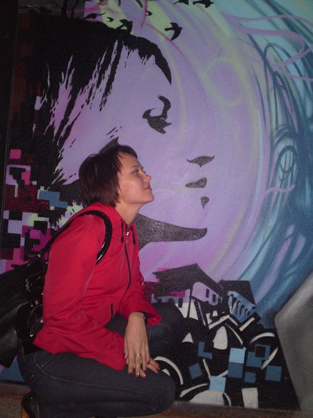 Татьяна Мотошина