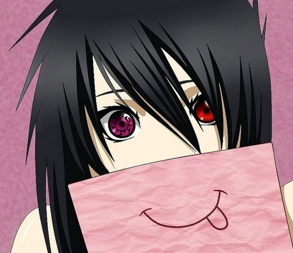 Шейди Азумия