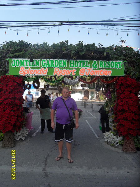 Алексей Штерц