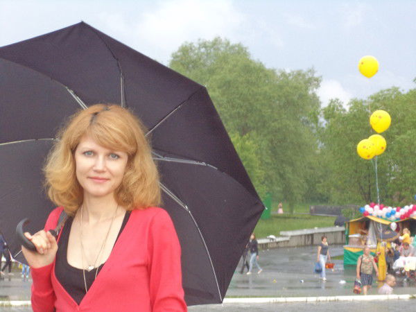 Людмила Тютюнина