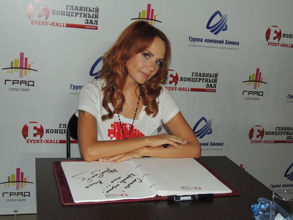 Стеклоглазка Льдинная