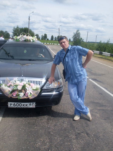 Леонид Приходкин