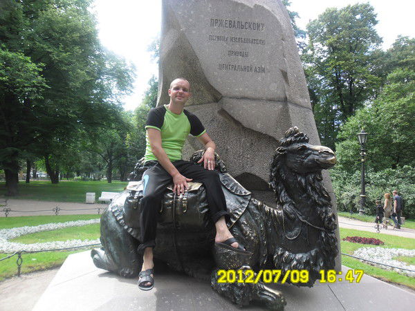 Виталик Таланцев