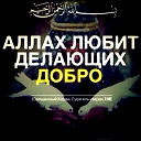 Реимжан Хаттафов