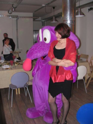 Тома ************