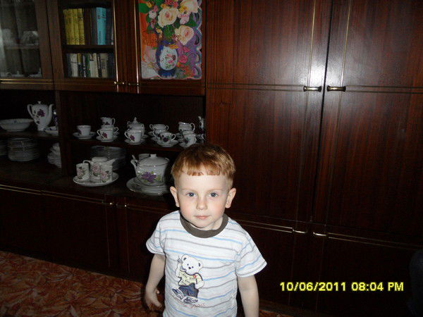 Елена Мингазова