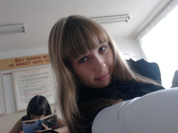 Вероника Назипова