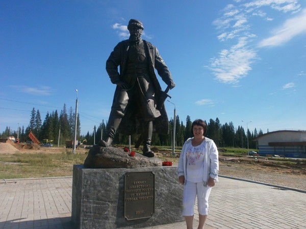 Марина Тюрнина