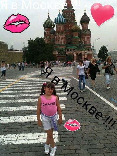 Наталья Татаркина