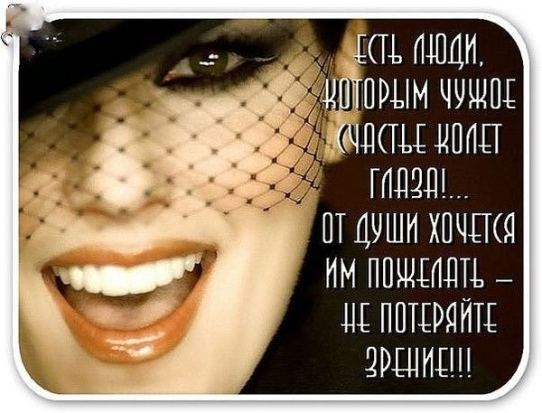 Милена Гуменюк