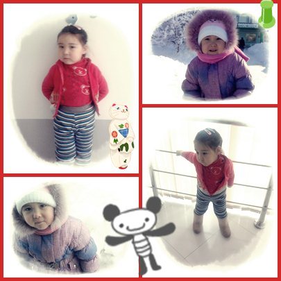 Лунара Есенгалиева