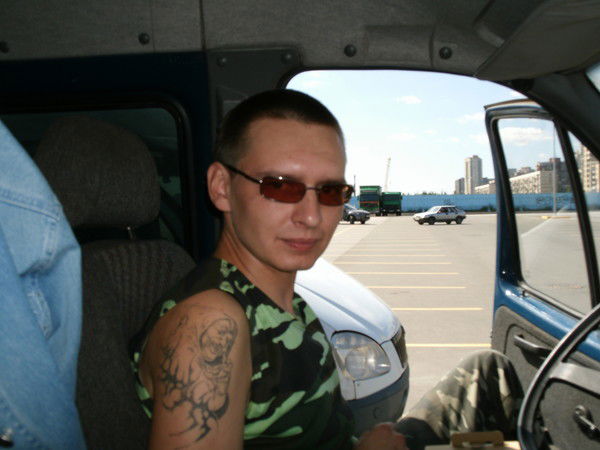 Сергей Копылов