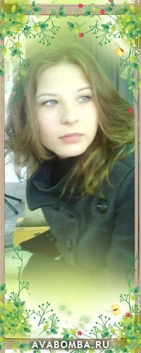 Даша Баштовая