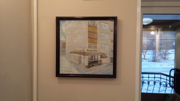 Художник Картин