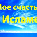 Сохиб Мухаммадиев