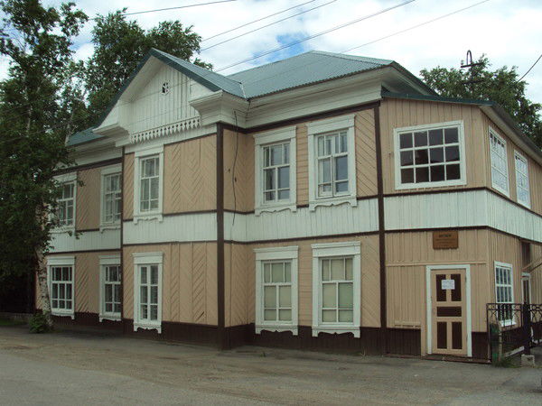 Musej Boevoj I Trudovoj