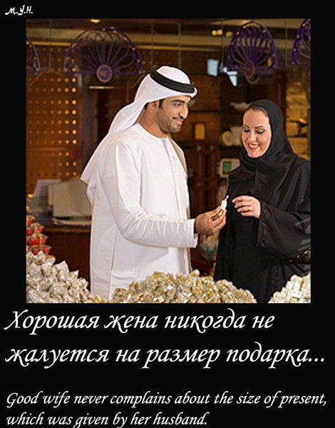 Даурен И Дидара Омаровы