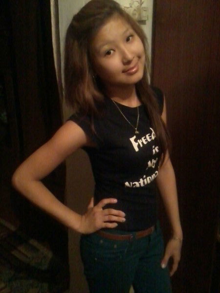 Умит Турегалиева