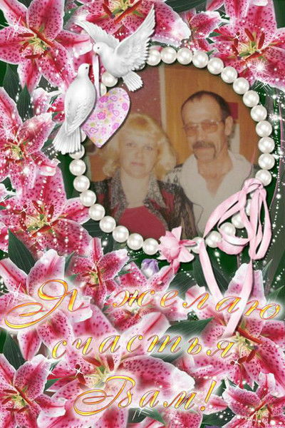 Оксана Дубровина(Карсалова)