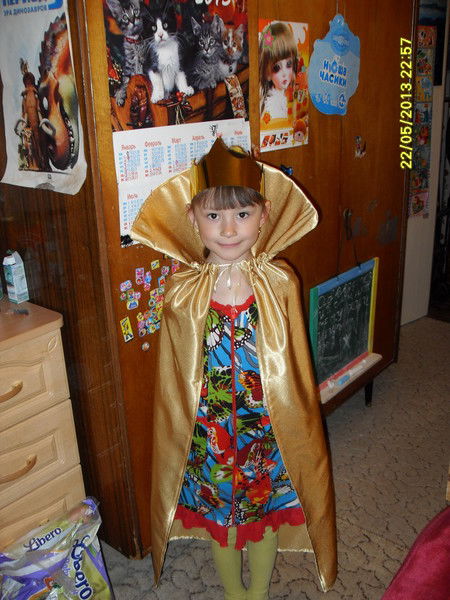 Диана Валиахметова