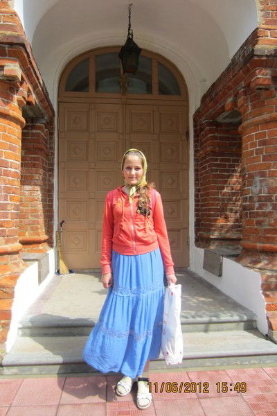 Татьяна Костенко