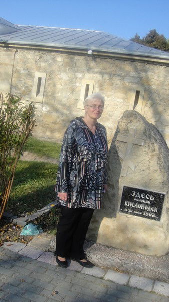 Наталья Лещева