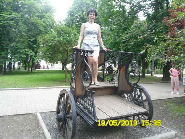 Ольга Кривичева