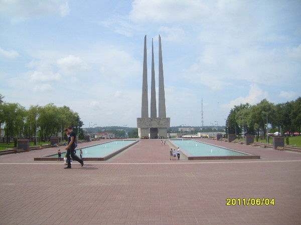 Эдуард Якубовский