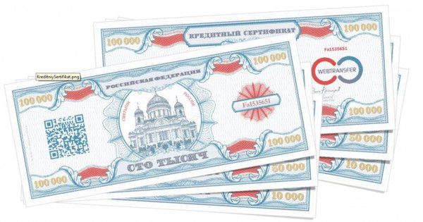 Виктор Сальников