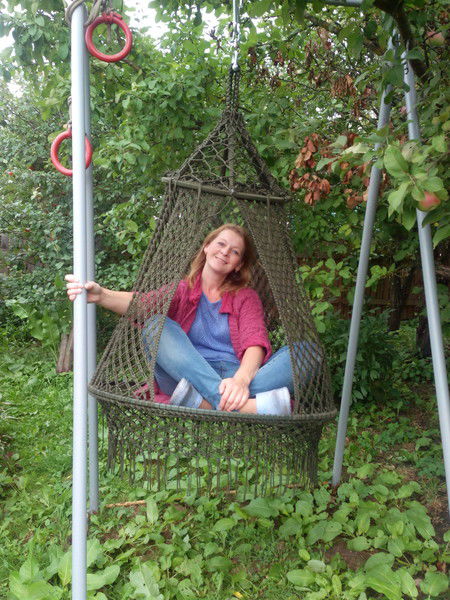 Екатерина Родина