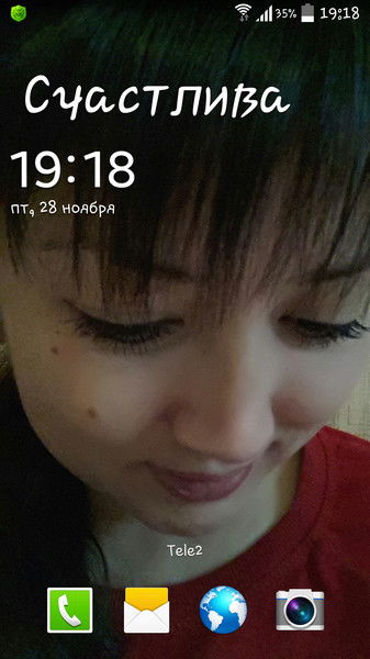 Аниса Абдуллаева