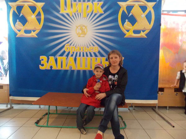 Татьяна Фандо