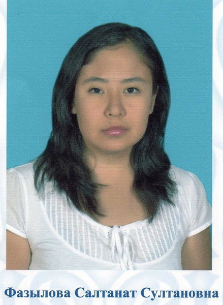 Saltanat Fazylova