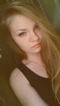 Регина Белова