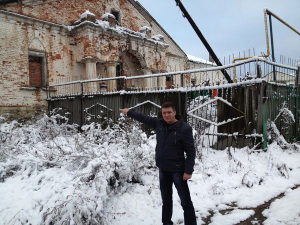 Олег Радука