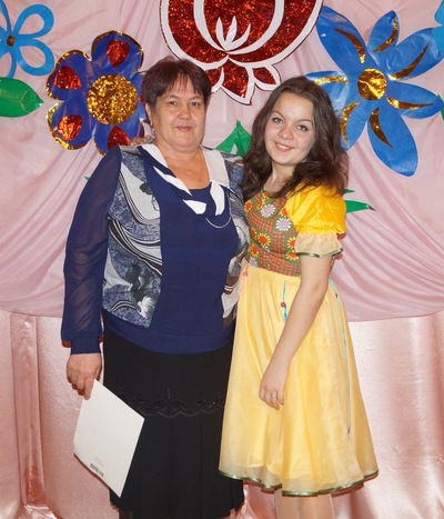 Ира Григорьева