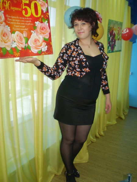 Екатерина Храмова