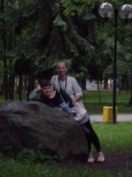 Елена Белых