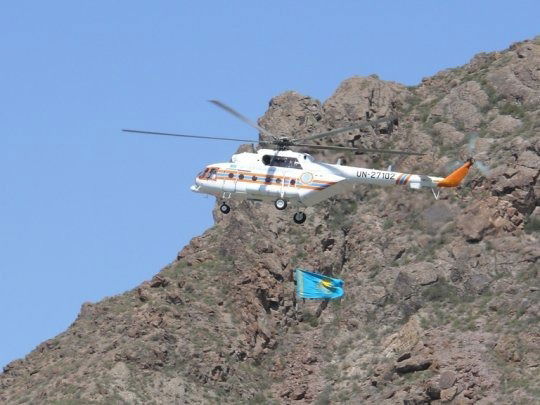 Диспетчер Пдс Ао “Казавиаспас”