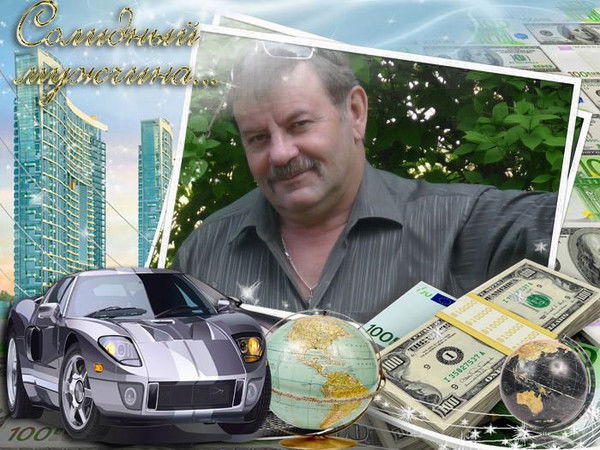 Леонид Ельский