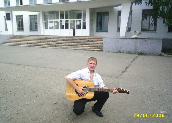 Александр Собачкин