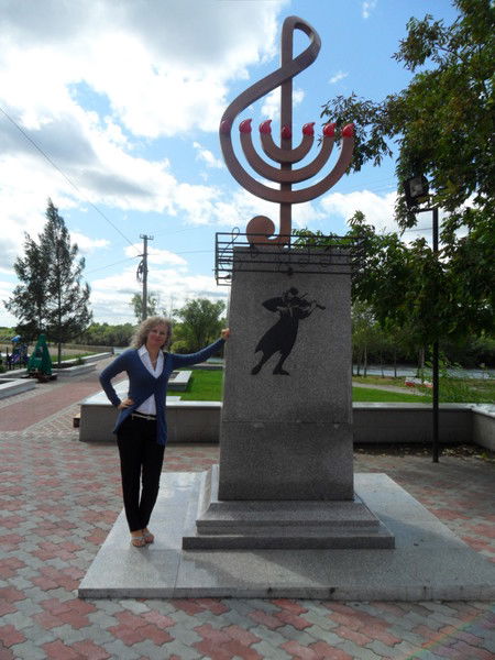 Дубина Ольга