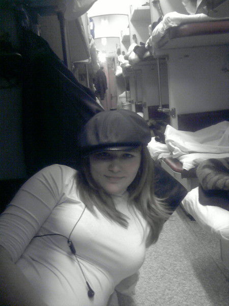 Наташа Волошина