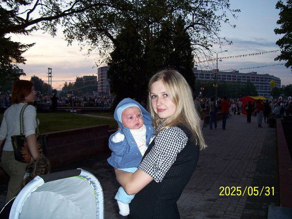 Ирина Захарова