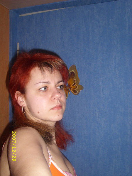 Татьяна Каледа