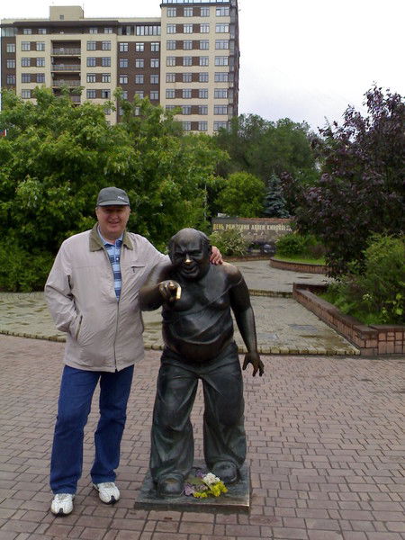 Владимир Комов