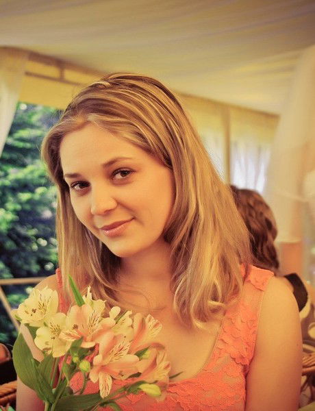 Катерина Зейкан